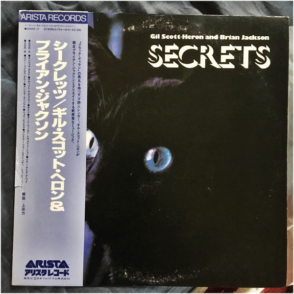 Secrets