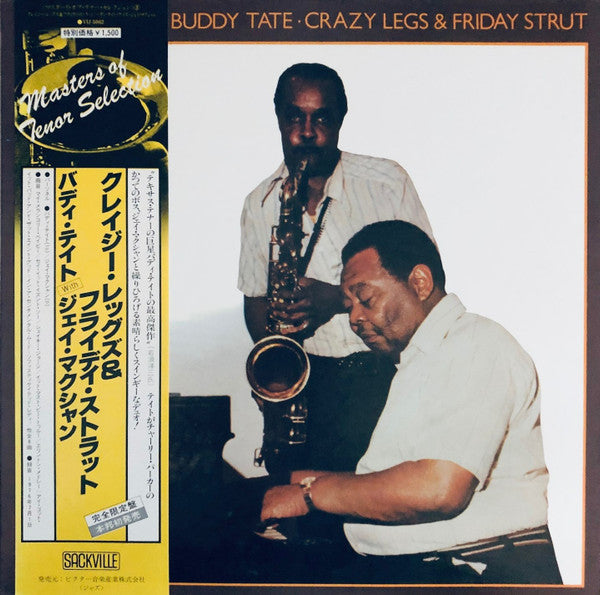 Crazy Legs & Friday Strut