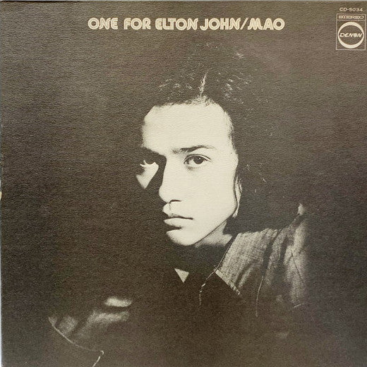 One For Elton John