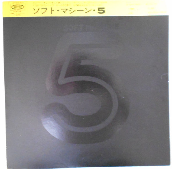 Fifth