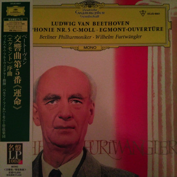 Sinfonie Nr. 5 C-moll · Egmont-Ouvertüre 