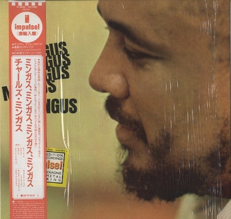 Mingus Mingus Mingus Mingus Mingus