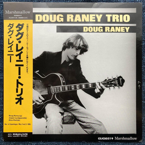 Doug Raney Trio