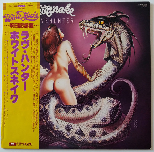 Lovehunter