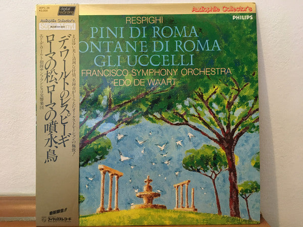Respighi - Pini Di Roma - Gli Uccelli - Fontane Di Roma 