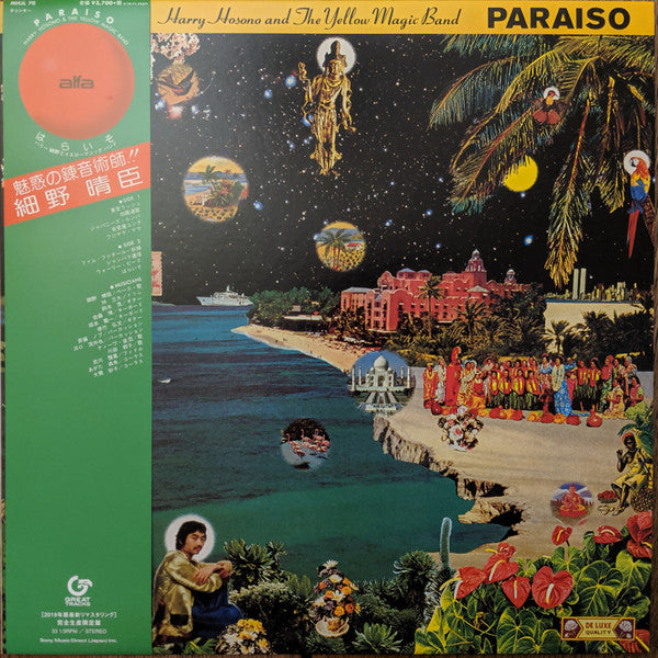 Paraiso