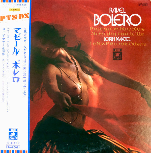 Bolero / Pavane Pour Une Infante Défunte / Alborada Del Gracioso / La Valse 