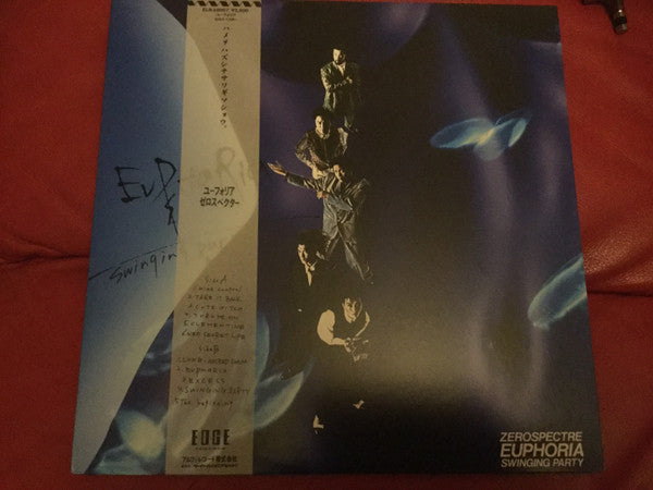 Euphoria -Swinging Party-
