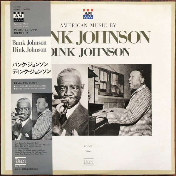 American Music By