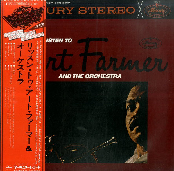 Listen To Art Farmer And The Orchestra