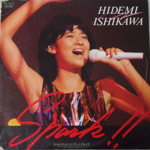 Unknown Release