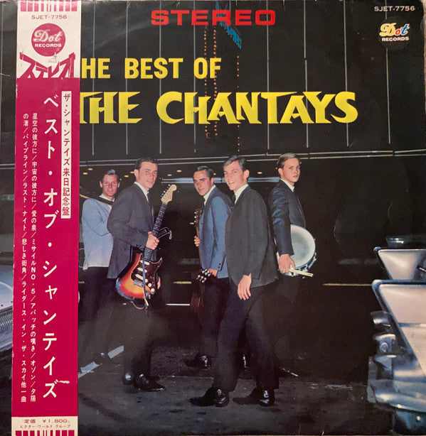 The Best Of The Chantays