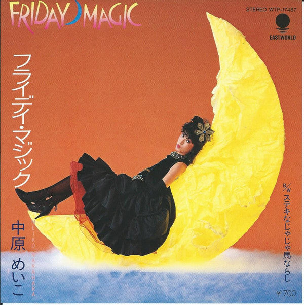 Friday Magic