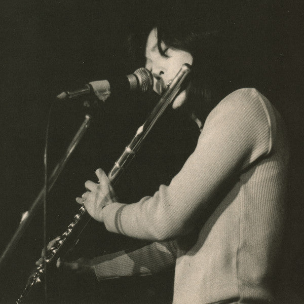 Tamami Koyake