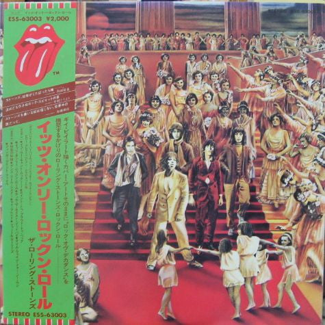 It's Only Rock 'N Roll