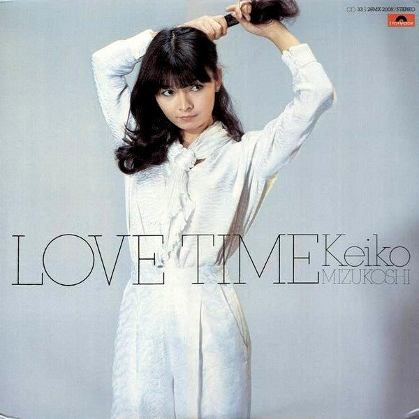 Love Time