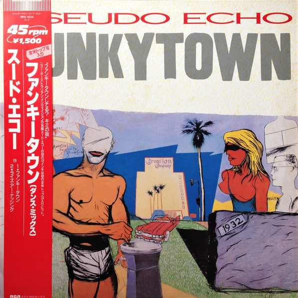 Funky Town