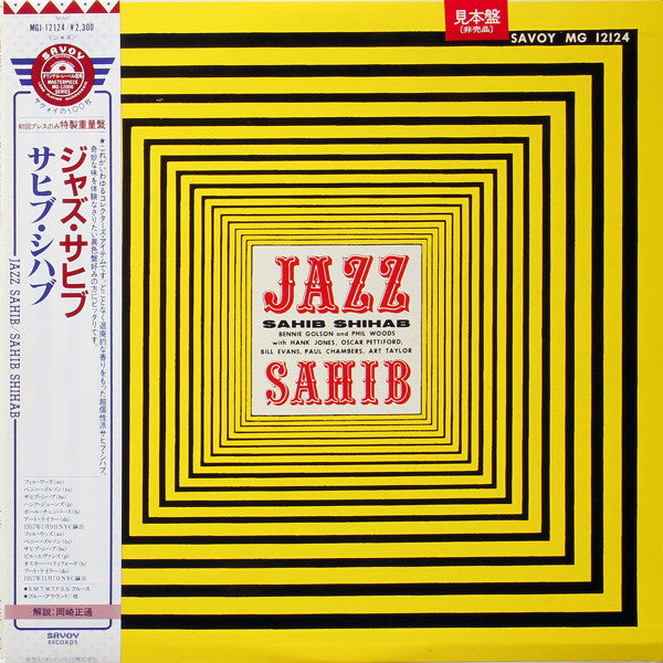 Jazz Sahib