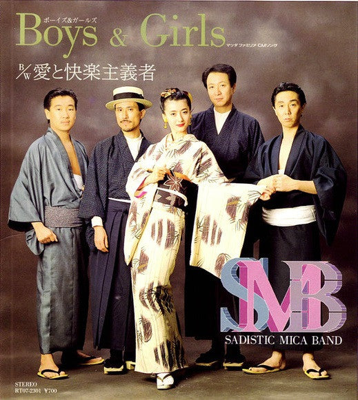 Boys & Girls