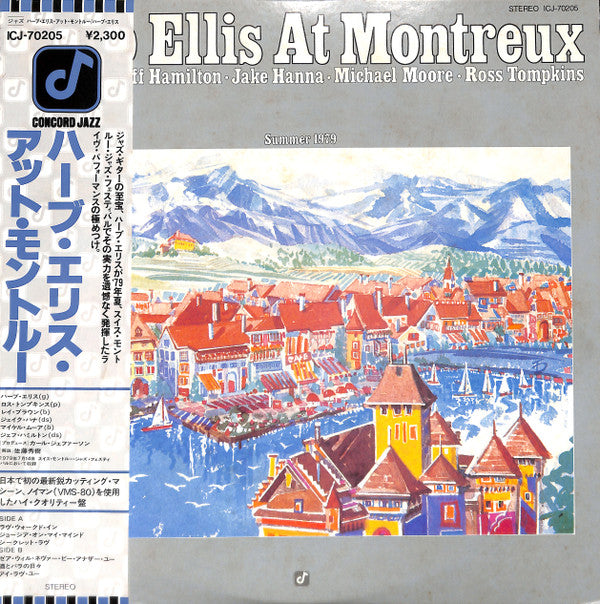 At Montreux Summer 1979