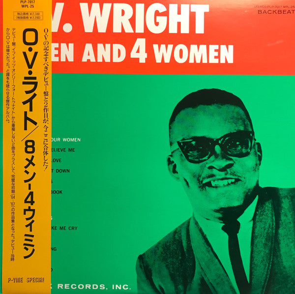 8 Men And 4 Women