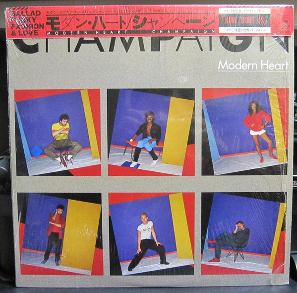 Modern Heart