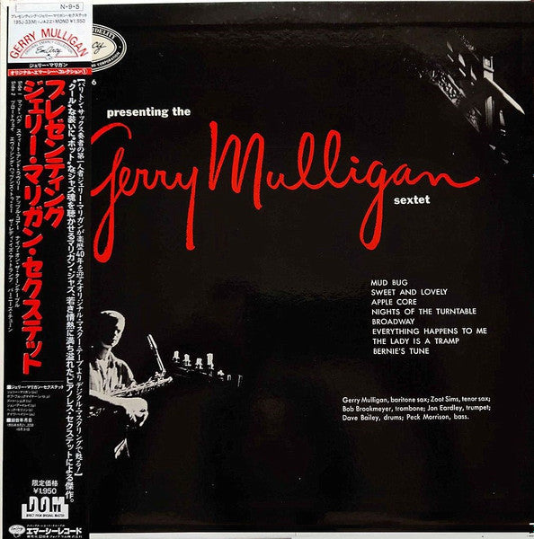 Presenting The Gerry Mulligan Sextet