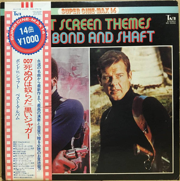 Best Screen Themes For Bond And Shaft