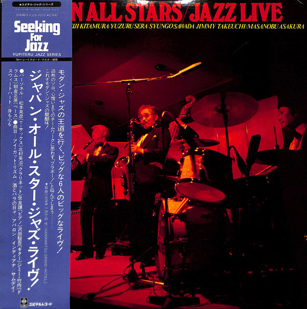 Jazz Live
