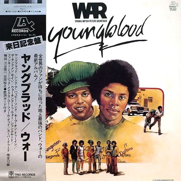 Youngblood (Original Motion Picture Soundtrack)