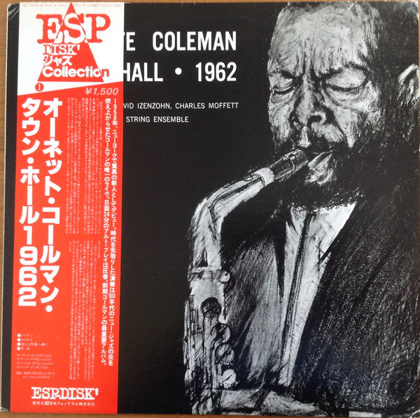 Town Hall • 1962