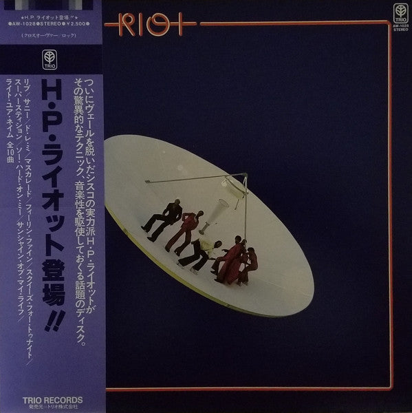 H. P. Riot