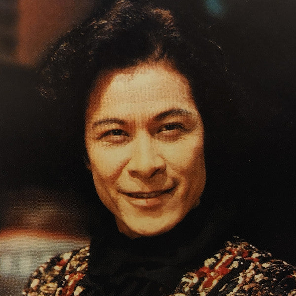 Takeshi Kaga