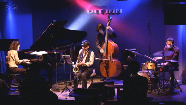 Kosuke Mine Quartet