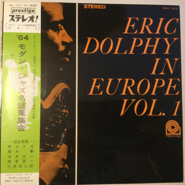 In Europe, Vol. 1