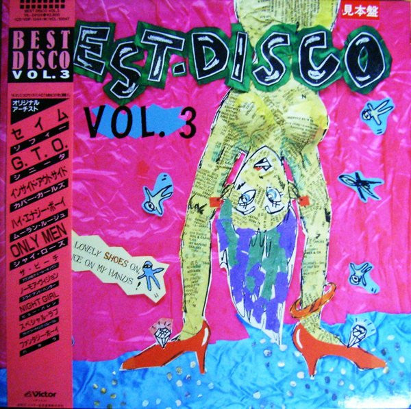 Best Disco Vol. 3