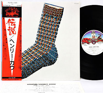 The Henry Cow Legend