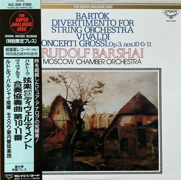 Divertimento / Concerti Grossi Numbers 10 & 11