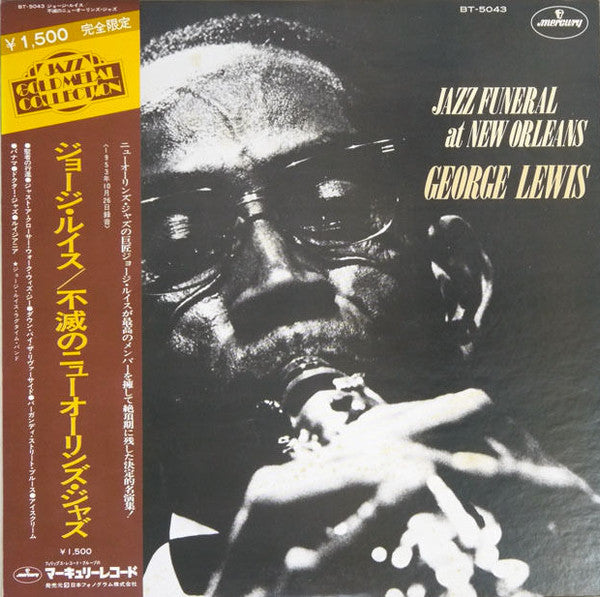 George Lewis' Ragtime Band - Vol. 1