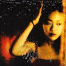 Unknown Release