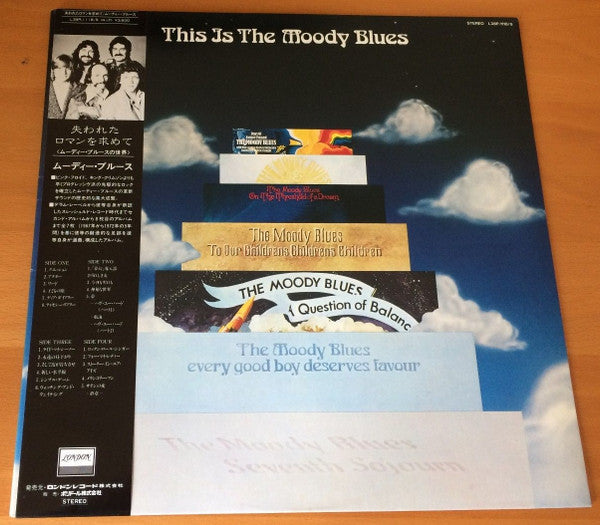 This Is The Moody Blues