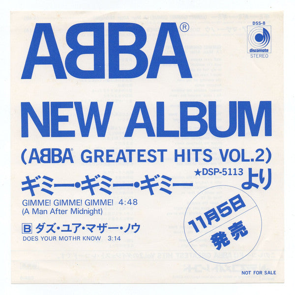 Gimme! Gimme! Gimme! (A Man After Midnight)