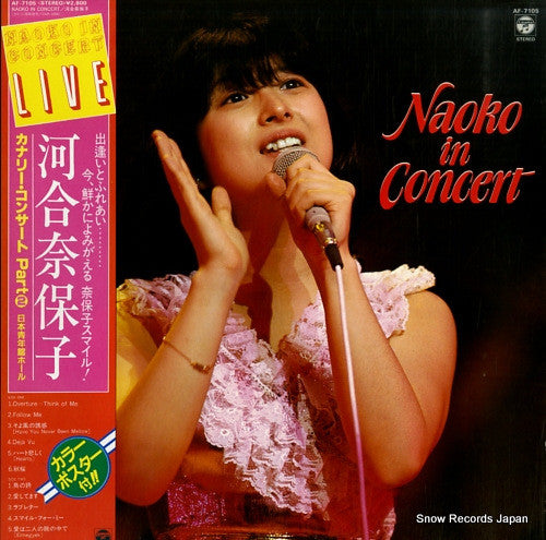 Naoko In Concert