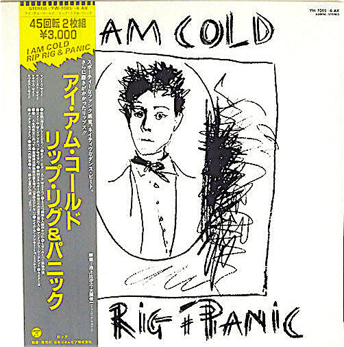 I Am Cold