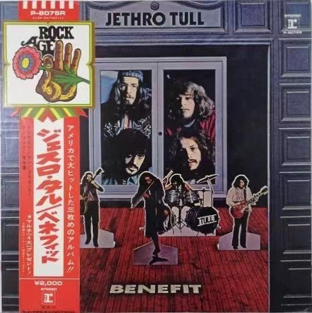 Benefit
