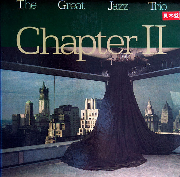 Chapter II