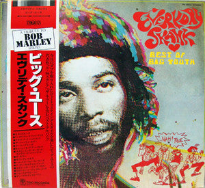 Everyday Skank (Best Of Big Youth)