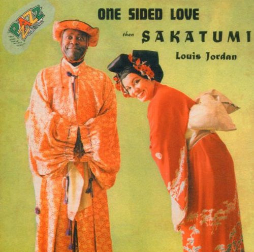One Sided Love -- Sakatumi