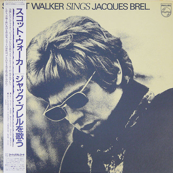 Scott Walker Sings Jacques Brel