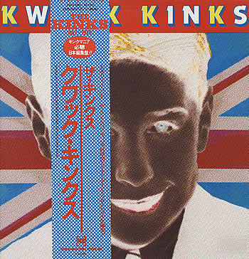 Kwack Kinks = クワック・キングス